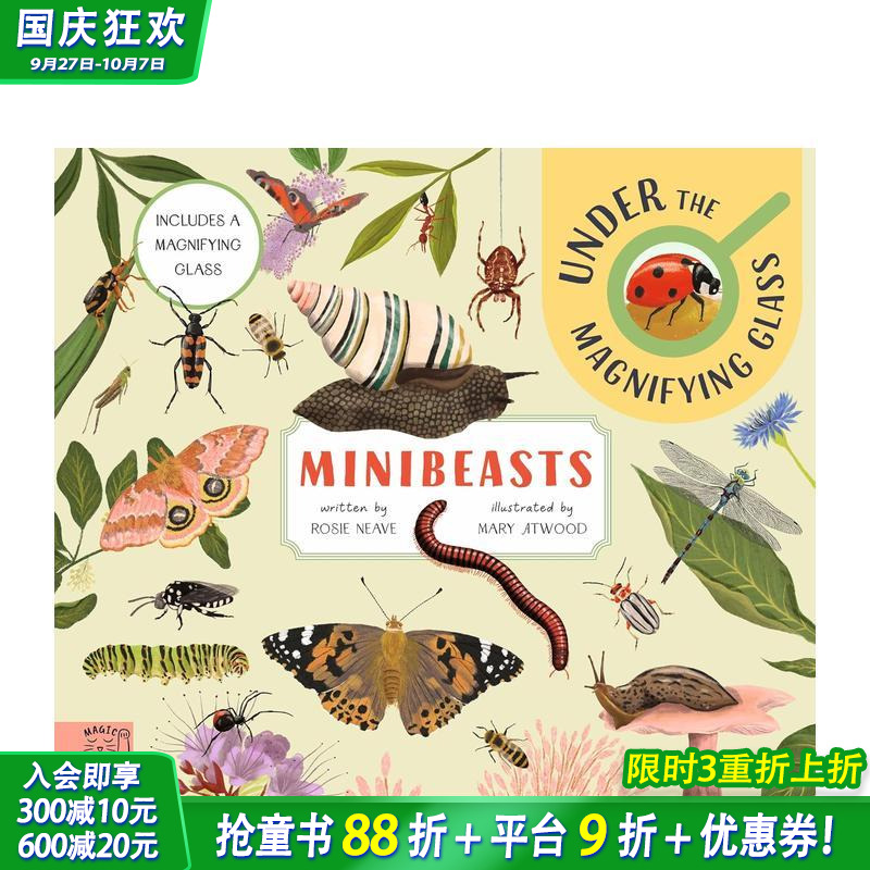 【显微镜下探索】小昆虫 【Un