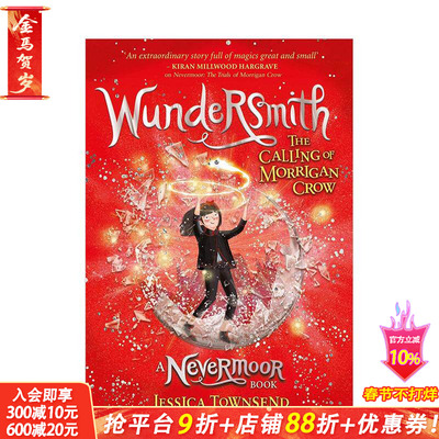 【预售】奇匠：莫里根·克劳的召唤 第二部 Wundersmith: The Calling of Morrigan Crow Book 2 英文儿童故事英语拓展阅读书