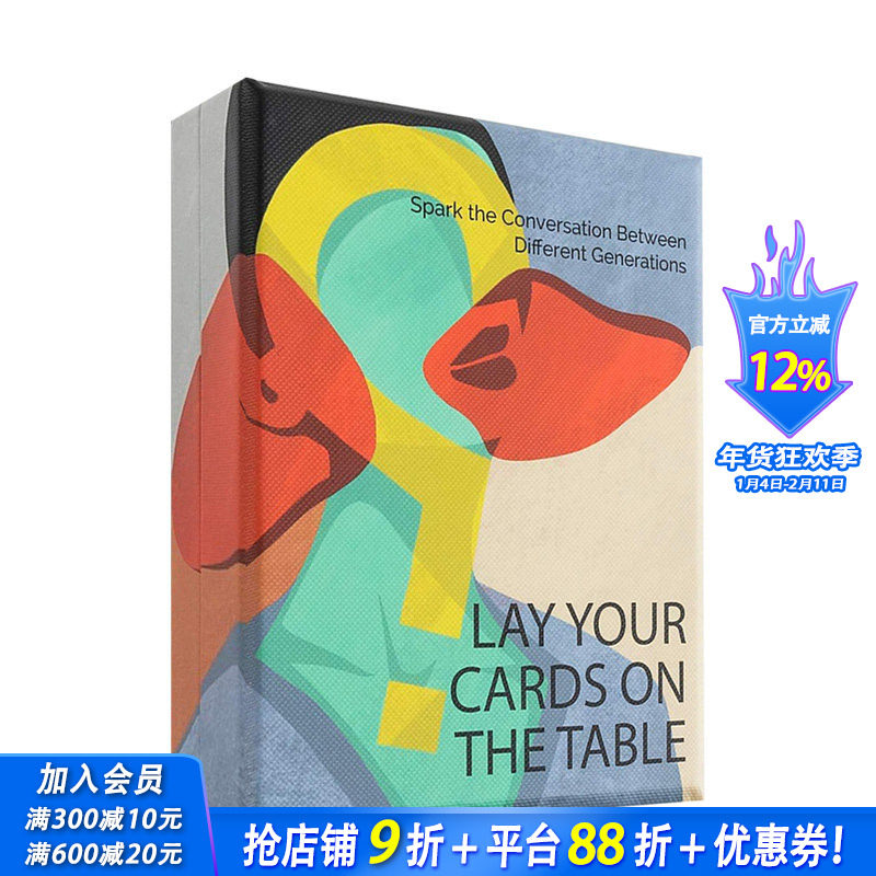 【现货】【9789063695651】卡牌游戏：Lay Your Cards on The Table 激发话题游戏卡 桌游热场真心话