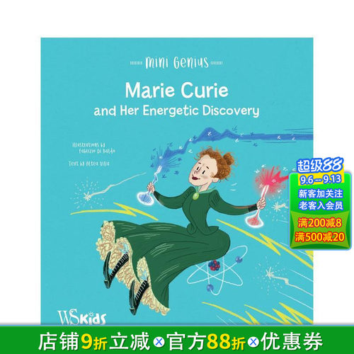 【小天才】居里夫人与她的能量发