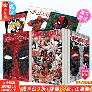 【现货多册选拍】死侍：黑、白、血 Deadpool 死待与金刚狼/蜘蛛侠死侍合集/史诗合集等 Black, White & Blood 英文漫画正版进口书