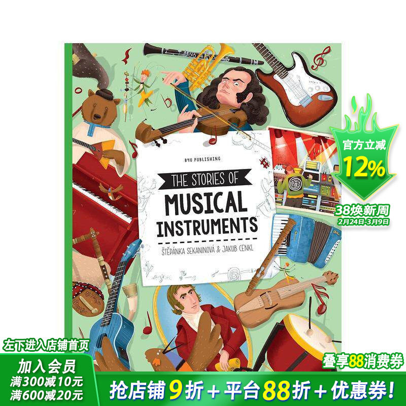 【预售】乐器的故事 Stories of Musical Instruments 英文儿童插画故事科普绘本 进口童书