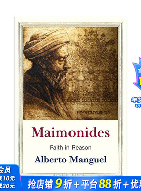 【预售】迈蒙尼德：信仰理性 【Jewish Lives】Maimonides: Faith in Reason 原版英文文学传记 正版进口书