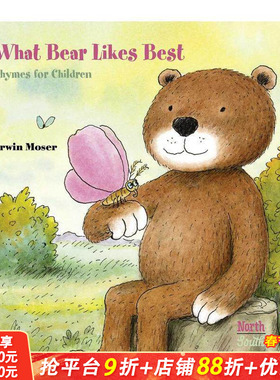 【预售】小熊Z喜欢什么 What Bear Likes Best 英文儿童插画科普故事绘本 进口童书