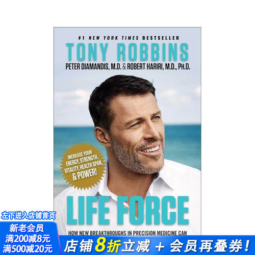 吸引力法则大师Tony Rob