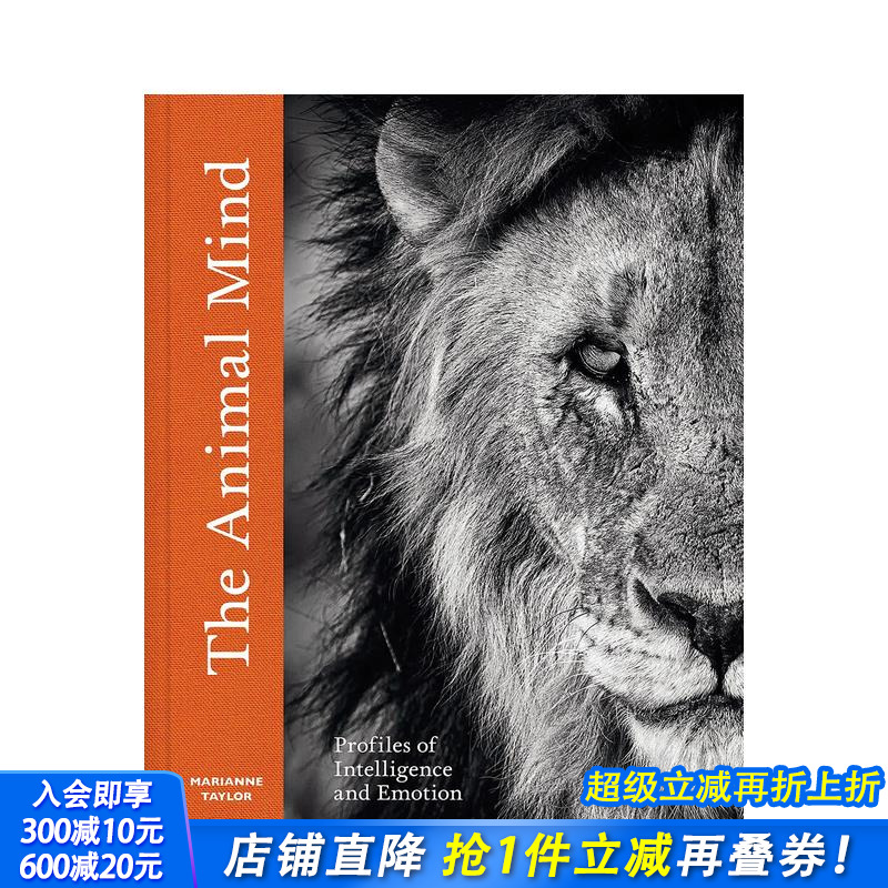 动物心灵：智力和情感剖析 An