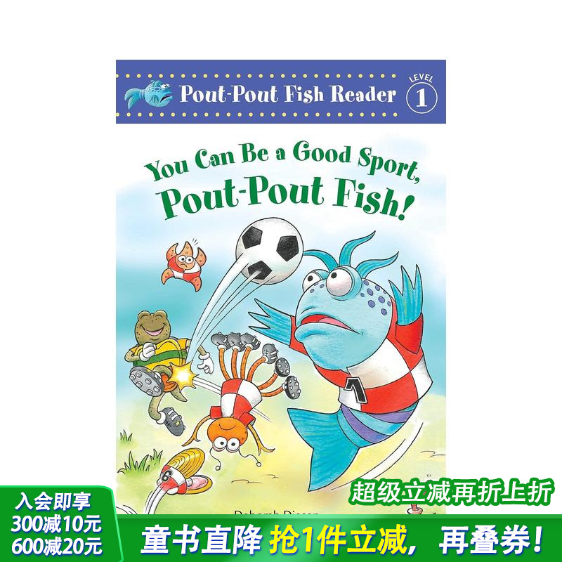 你可以成为一个很好的运动者 【