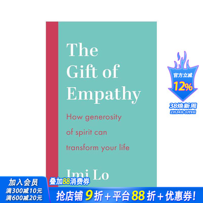 【现货】同理心的天赋：心灵富足如何活出丰盛生命 The Gift of Empathy 原版英文心灵励志 正版进口书