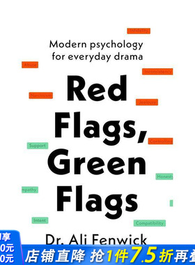 【预售】红旗 绿旗 Red Flags  Green Flags 原版英文心灵励志 正版进口书