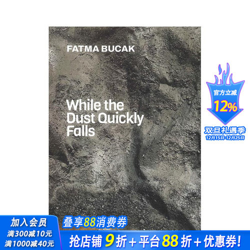 库尔德土耳其艺术家Fatma