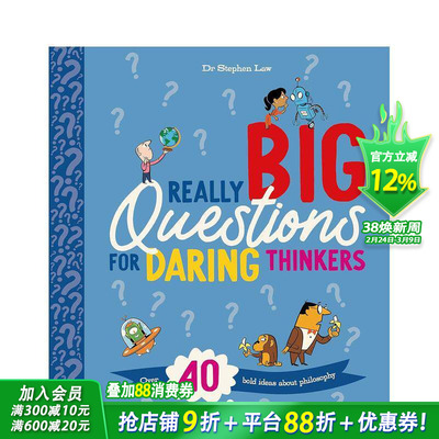 【现货】勇敢思考者的大问题 Really Big Questions For Daring Thinkers 英文儿童插画科普绘本 进口童书