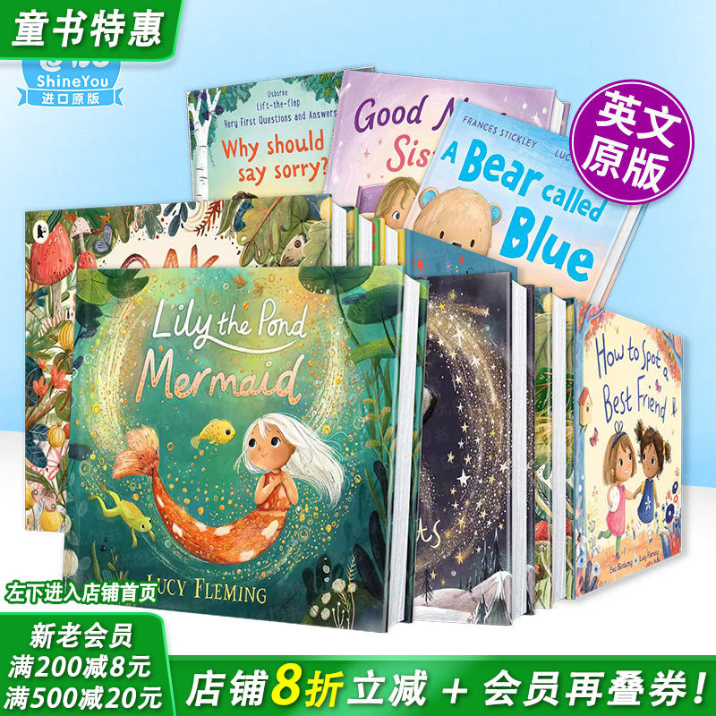 【现货多册选拍】Lucy Fleming绘本：池塘美人鱼莉莉/夜空之光/发现好朋友等 Lily，the Pond Mermaid 英文儿童插画故事绘本书