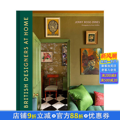 【现货】英国设计师个人室内空间 British Designers At Home 英文原版居家装修布置室内设计指南