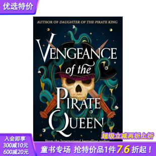 12岁 英语阅读拓展进口书 复仇 the Pirate 海盗女王 Vengeance 英文故事小说 Queen 预售