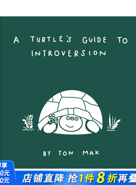 【现货】乌龟的内向指南A Turtle’s Guide to Introversion 成长励志心灵指导手册 英文 改变自我增强社交能力 乌龟励志故事
