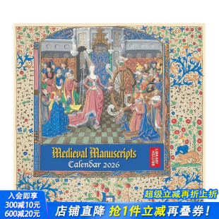 2026年大英图书馆：中世纪手稿挂历 艺术日历 British 原版 日历 Library 进口文创周边 预售