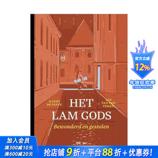 【现货】神秘的羔羊:被崇拜和被偷走 The Mystic Lamb : Admired and Stolen 原版英文文学小说 正版进口书