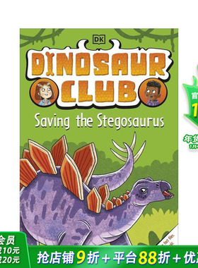 【预售】恐龙俱乐部:拯救剑龙 Dinosaur Club: Saving the Stegosaurus 英文儿童初级章节桥梁书 英语科普读物
