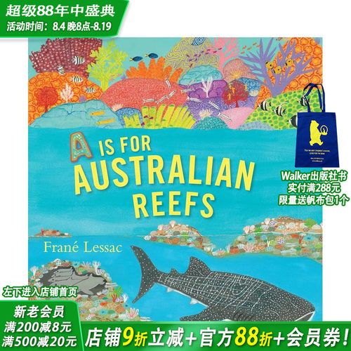 澳大利亚珊瑚礁 A Is Fo