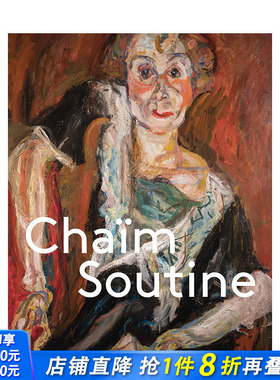 【现货】柴姆·苏丁 Chaim Soutine 原版英文艺术画册画集 正版进口书籍 善优图书