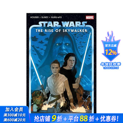 【预售】星球大战：天行者崛起改编版 Star Wars: The Rise Of Skywalker Adaptation 原版英文漫画书 正版进口书