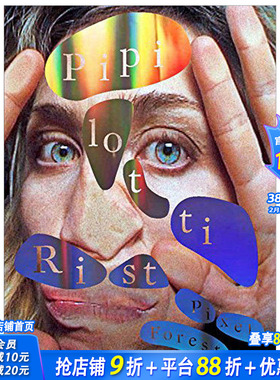 【预售】Pipilotti Rist: Pixel Forest，皮皮洛蒂·瑞斯特：像素森林 英文原版艺术图书