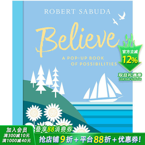 【现货】Robert Sabuda立体书 Believe相信:一本充满可能性的书 精装英文原版【善优童书】