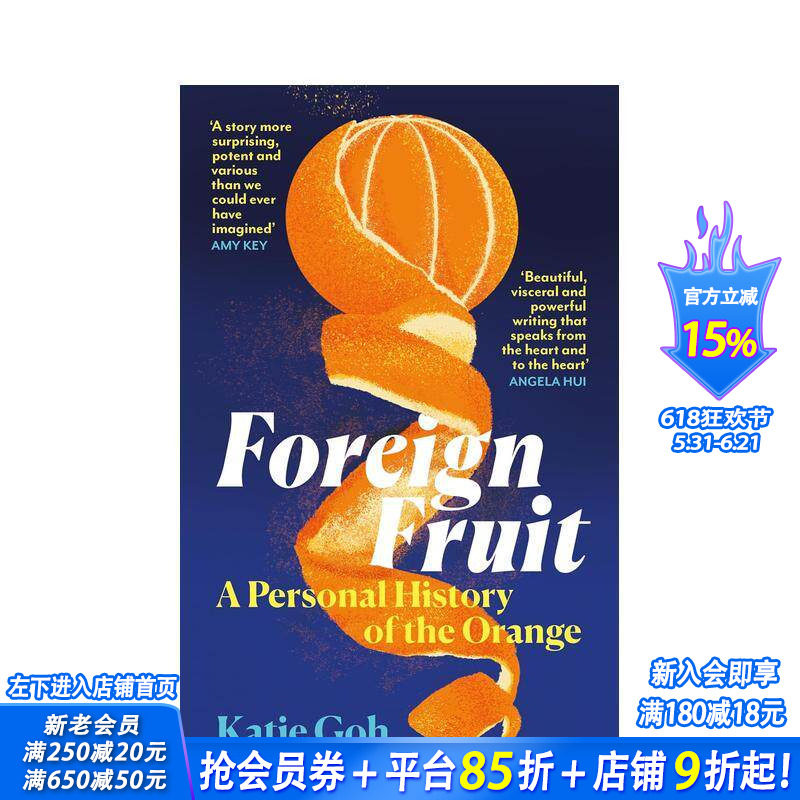 【预售】异乡水果：橙子的个人历史 Foreign Fruit: A Personal History of the Orange 原版英文社会科学 正版进口书