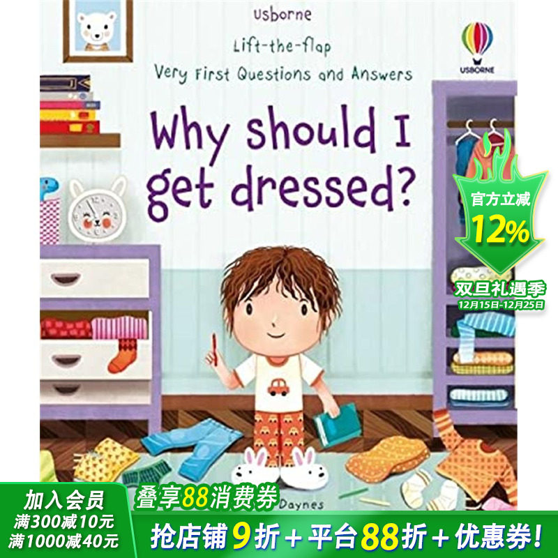 【预售】【翻翻书】为什么我需要穿衣服Why Should I Get Dressed?  0-3岁婴幼儿生活启蒙儿童绘本精装纸板书 英文原版 图书