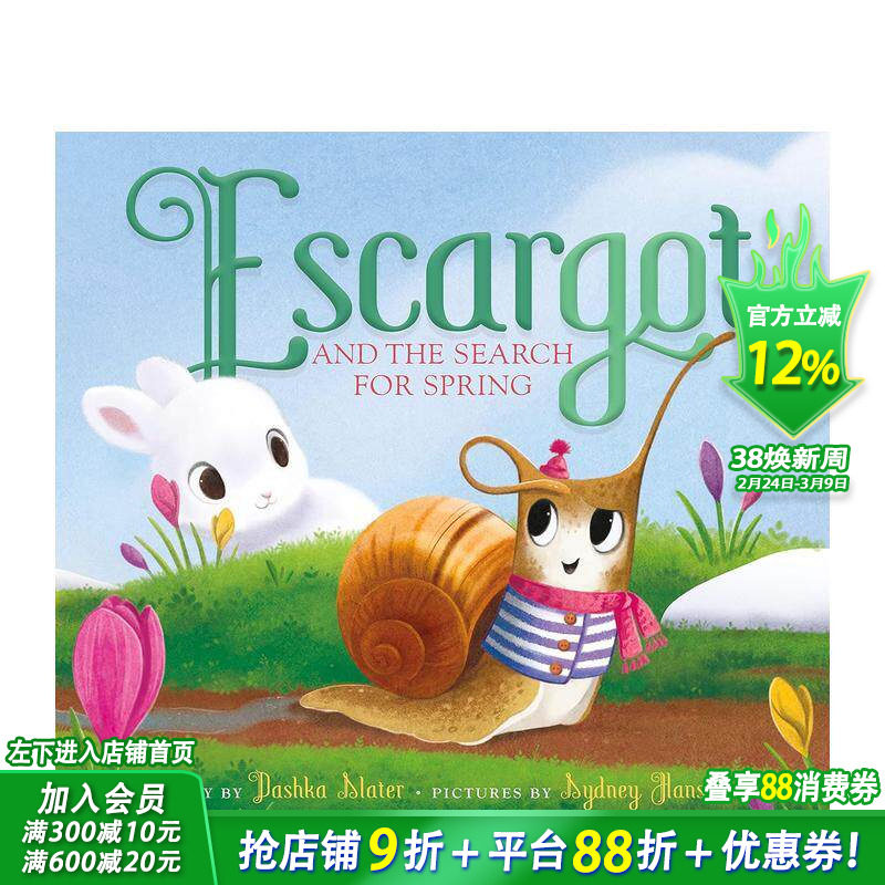 【预售】蜗牛与寻找春天 Escargot And The Search For Spring 英文儿童插画故事绘本 进口童书