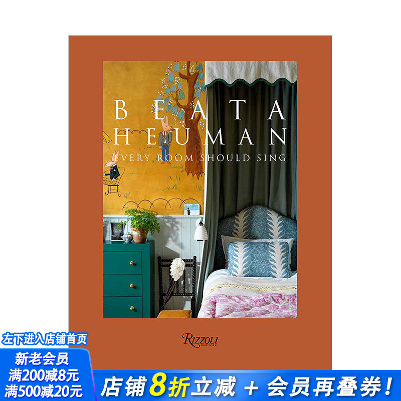 【预售】室内设计师Beata Heuman贝娅塔&middot;休曼 Every Room Should Sing每个房间都在歌唱 英文室内设计装修装潢色彩指南进口书