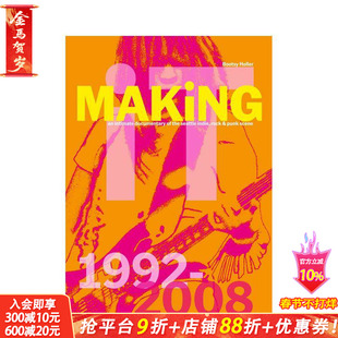 【预售】布特西·霍勒:制造亲密—关于座椅的纪录片 Bootsy Holler 原版英文艺术画册画集 正版进口书