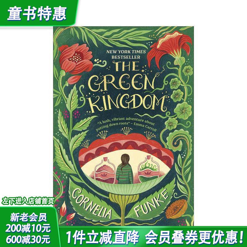 【预售】绿色王国 The Green Kingdom 英文小说故事科普 英语拓展阅读进口书 纽约时报书 悬疑冒险小说 正版进口书
