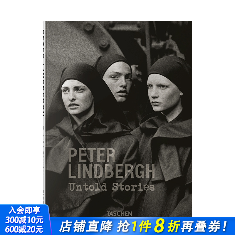 彼得·林德伯格：不为人知的故事