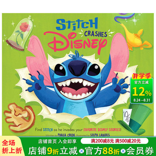 【现货】英文原版 史迪奇撞上迪斯尼Stitch Crashes Disney Hc 儿童英语艺术插画绘本精装 3岁+ 进口图书 善优童书