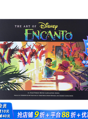 【现货】魔法满屋电影艺术设定集 Art of Encanto 迪士尼动画幕后插画剧本导演访谈 英文原版进口图书 图书