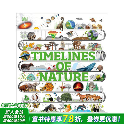 【现货】自然界的时间线 Timelines Of Nature 英文儿童插画故事绘本 进口童书