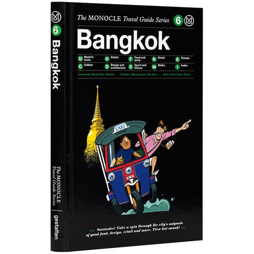 【现货】[Gestalten出版]【Monocle Travel Guide】Monocle旅行指南：Bangkok，曼谷 英文原版旅行图书