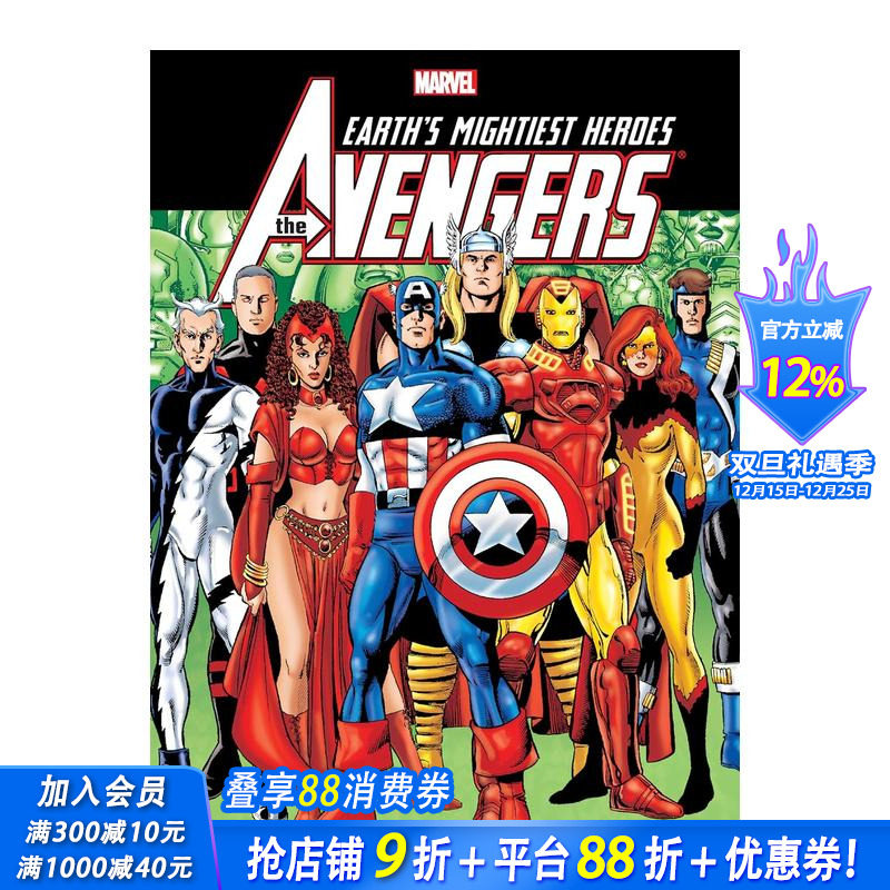 【Marvel漫威】复仇者 新