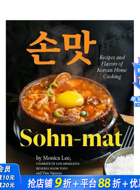 【预售】Sohn-mat： 韩国家常风味食谱 Sohn-mat: Recipes and Flavors of Korean Home Cooking 原版英文餐饮美食 正版进口图书