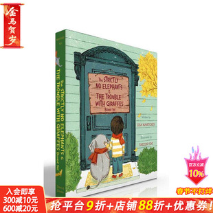 【现货】禁止大象与长颈鹿烦恼盒装集 Strictly No Elephants&The Trouble with Giraffes Boxed Set英文儿童插画故事绘本进口书