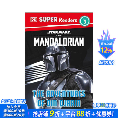 【预售】DK 超级读物阶段3：星球大战之曼达洛人 丁·贾林历险记 DK Super Readers Level 3 英文儿童初级分级阅读进口书