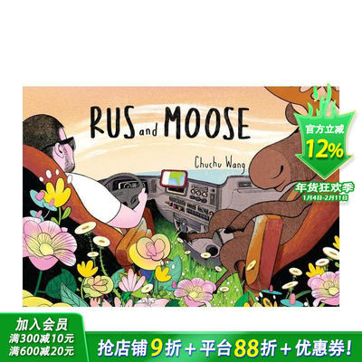 【现货】卢斯与麋鹿 Rus and Moose 英文儿童插画故事绘本 进口童书