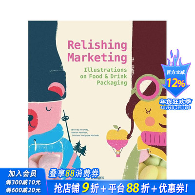 【预售】品味营销：食品饮料包装插画 Relishing Marketing 原版英文广告包装设计 正版进口书