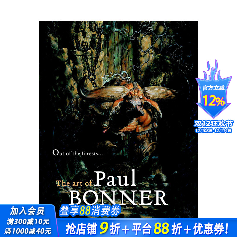【预售】英文 森林之外：奇幻艺术家保罗·邦纳作品解读 Out of the Forests: The Art of Paul Bonner 艺术画册 正版进口书籍