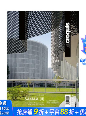 【预售】萨那二世：建筑工程和项目-建筑工程和项目 SANAA II: OBRA CONSTRUIDA Y PROYECTOS - BUIT WORK AND PROJECTS 进口原版