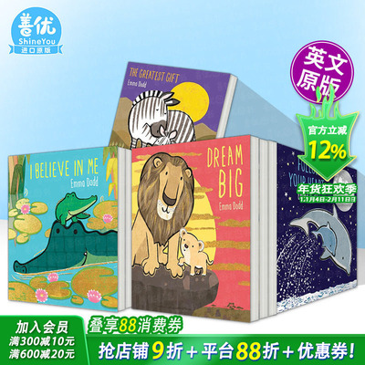 【现货】胸怀壮志【Emma Dodd绘本多册选拍】随心所至/完美的礼物/我相信我自己/ Dream Big 英文儿童插画故事绘本 进口童书