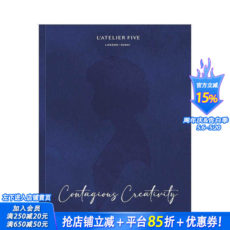 【预售】L'Atelier Five工作室：感染力创意 L'Atelier Five:Contagious Creativity 英文建筑师/工作室 正版进口书