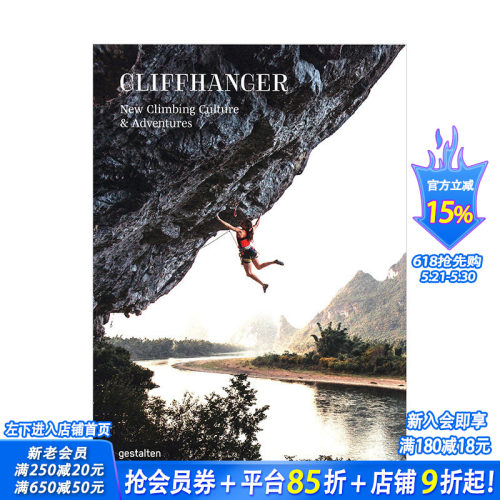 【预售】Cliffhanger 攀岩之旅：全新攀岩文化与冒险 运动生活风格 英文原版