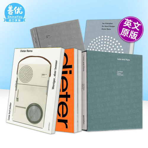 【现货多册选拍】迪特·拉姆斯Dieter Rams作品集：少即是多/少即是好/优秀设计的十大原则/极简为道 产品设计 英文进口书